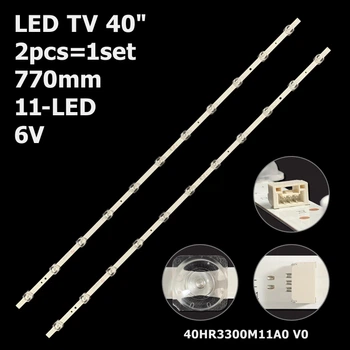 LED підсвітка TV 40" 40HR3300M11A0 V0 40F6N&nbsp;40M9F L40S60A 40S66A 2pcs=1set