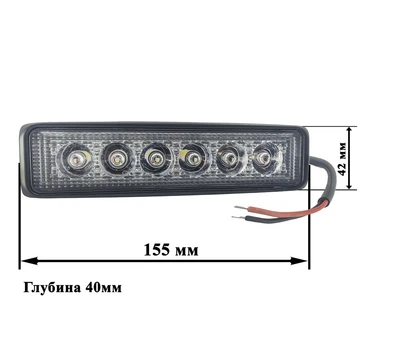 LED фара БЛИЖНЕГО света. Светодиодная фара на 6 диодов. 07T-18W/47/F.