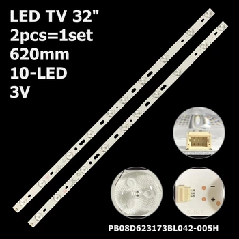 LED підсвітка TV 32" inch 620mm 3V 10-led PB08D623173BL042-005H 320B01301401 320F00501401 KG32AS620 2pcs=1set