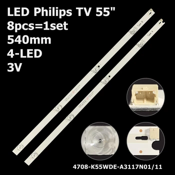 LED підсвітка Philips TV 55" inch 4708-K55WDE-A3117N01 4708-K55WDE-A3117N11 K550WDE1 A3 55PUF7194 8pcs=1set