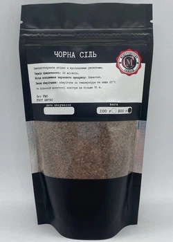 Чорна сіль Міністерство Спецій, 200г