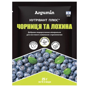 Удобрение Argumin Нутривант Плюс черника и голубика 25 гр