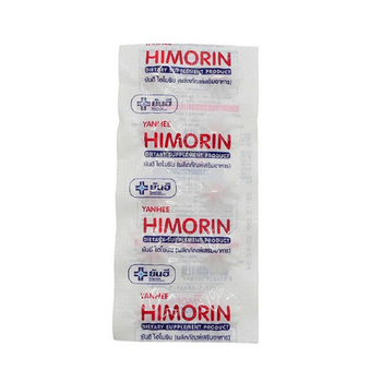 Тайські таблетки для очищення крові 100 шт HIMORIN (Хіморін) (8854609007678)
