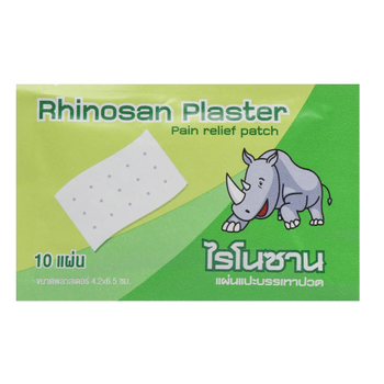 Знеболювальний ментоловий тайський пластир Neobun 10 шт. Rhinosan (8858758201505)