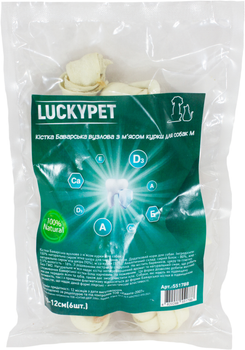 Кость для собак Баварская Lucky Pet узловая №2 M + мясо курицы 10-12 см 160 г 6 шт/уп (4820268551788)