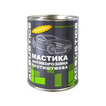 Антикоррозионная мастика черная ACOUSTICS 0.8кг