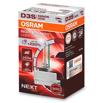 fhn_666 です！ Ксенонова лампа Osram D3S Xenarc Night Breaker Laser Next Gen +220