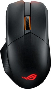 Mysz gamingowa ASUS ROG Chakram X Origin Bluetooth/bezprzewodowa czarno/srebrna (90MP02N1-BMUA00)