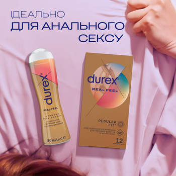 Гель-смазка Contex Strong для анального секса (30 мл) - ук-тюменьдорсервис.рф