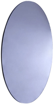 Настенный светильник Nowodvorski NW-10276 Ring (NW-10276)
