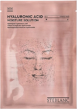 Тканевая маска для лица Steblanc Hyaluronic Увлажняющая с гиалуроновой кислотой 25 г (8809663752811)