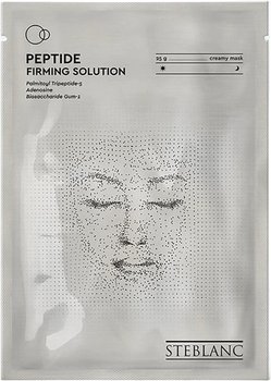 Тканевая маска для лица Steblanc Peptide Подтягивающая с пептидами 25 г (8809663752866)