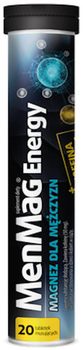 Preparat magnezowy dla mężczyzn Aflofarm Menmag Energy Mus 20 tabletek (5902802700650)