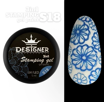 Гель-фарба 3в1 для стемпінгу, аеропуфінгу та розпису 5 мл. Disigner Stamping Gel Paint Блакитний S18