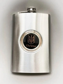 Фляга 266ml UKRAINE Silver Circle TD9