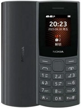 Мобільний телефон Nokia 105 SS 2023 Charcoal без ЗП (1GF019EPA2C02)