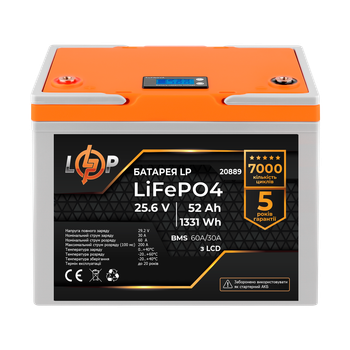 Литиевая аккумуляторная батарея LP LiFePO4 LCD 24V (25,6V) - 52 Ah (1331Wh) (BMS 60A/30А) пластик (20889)