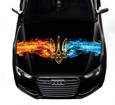 Наклейка на капот ARB 3D TUNING STUDIO Тризуб кулаки вогонь 1500х1200х0.080мм