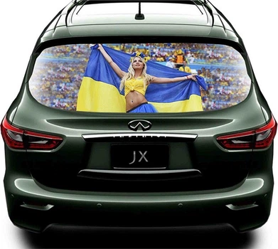 Наклейка на заднее стекло ARB 3D TUNING STUDIO Флаг Украины девушка 1480х700х0.18мм