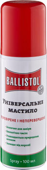 Масло-спрей збройове універсальне Ballistol 50мл