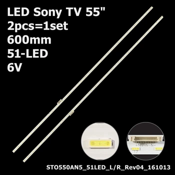 LED підсвітка Sony TV 55" STO550AN5-51LED-L STO550AN5-51LED-R STO550AP5-51LED-L STO550AP4-51LED-R 2pcs=1set