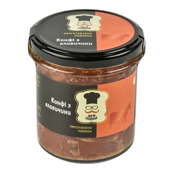 Конфі з яловичини Шеф-повар 320г
