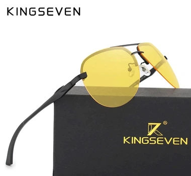 Мужские поляризационные очки ночного видения KINGSEVEN N7413F1