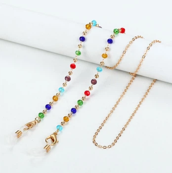 Ланцюжок для окулярів Colorful stones 2 10272 75 см