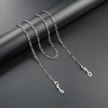 Ланцюжок для окулярів Silver luxury 11 10294 сріблястий