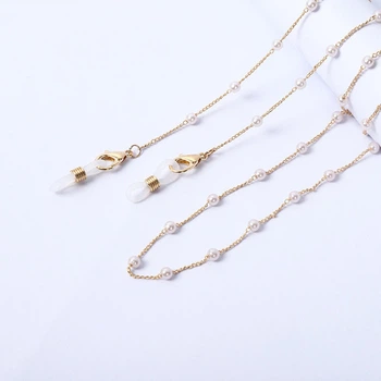 Цепочка для очков White and Gold 3 9869 70 см