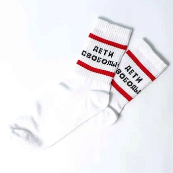 Носки Дети Свободы Rock'n'socks Белые, Unisex 36-44р.