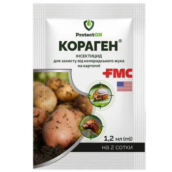Инсектицид Кораген / 1,2 мл