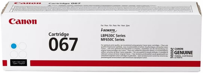 Картридж Canon 067 MF651Cw/MF655Cdw/MF657Cdw/LBP631Cw/LBP633Cdw Cyan (5101C002)