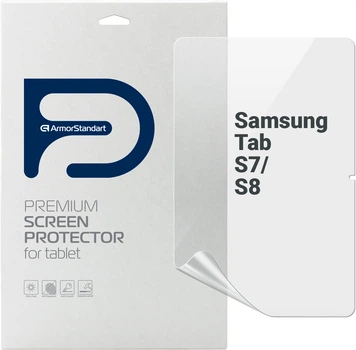 Гідрогелева плівка Samsung Galaxy Tab S7/S8 ArmorStandart Matte (ARM65750)