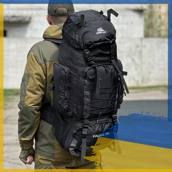 Туристический рюкзак на 90 л. Tactic военный рюкзак без каркаса цвет Черный Tur90-black