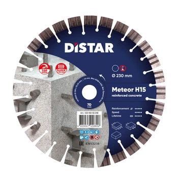 Круг алмазный Distar 230x22,23 по высокоармированому бетону Meteor-H15 (12315055018)