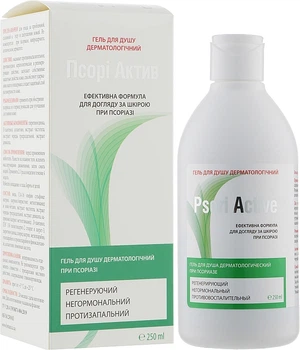 Гель для душа дерматологический - Psori Active 250ml (250ml) (952567-1211925-2)