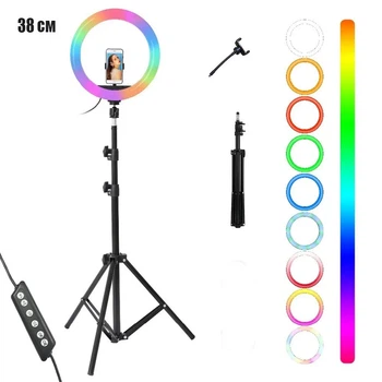 Кольцевая светодиодная цветная лампа RGB LED MJ38 Набор блогера селфи кольцо со штативом Мультиколор 38 см