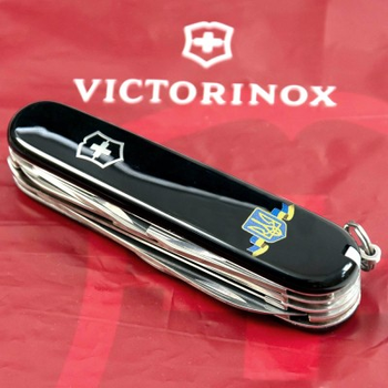 Ніж Victorinox Huntsman Ukraine Black "Герб України Зі Стрічкою" (1.3713.3_T1010u)