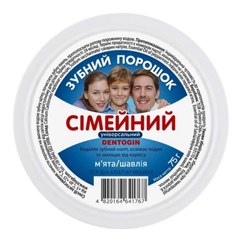 Зубной порошок Triuga Дентогин Семейный универсальный 75 г