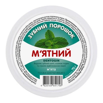Зубной порошок Triuga Дентогин Мятный 75 г