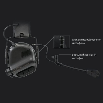 Активні навушники Earmor M32H для стрільби, тактичні, захисні з кріпленням на шолом та мікрофоном Зелені