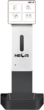 Бесконтактный дезинфектор для рук NEOR SD-10T