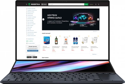 Ноутбук Asus Zenbook Pro 14 Duo UX8402VV-P1046 (90NB1172-M002V0)