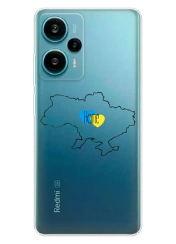 Xiaomi Redmi Note 12 Turbo прозорий силіконовий чохол iSwag з українським дизайном - Будинок / Home (ISXRN12T78)
