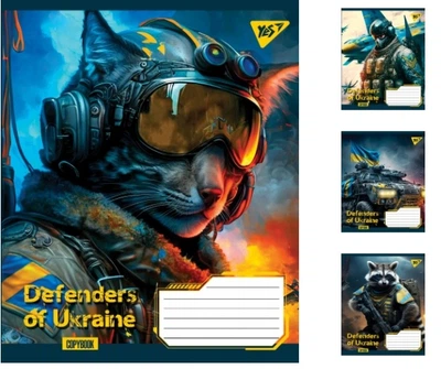 Тетради ученические 96 листов линия. YES Defenders of Ukraine 5 шт. в упаковке