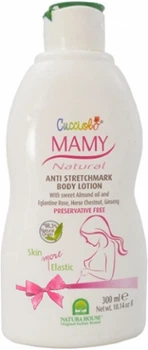 Лосьон для тела против растяжек Natura House Cucciolo Mamy Anti Streal Body Lotion 300ml (300 мл) (594653-557928-2)