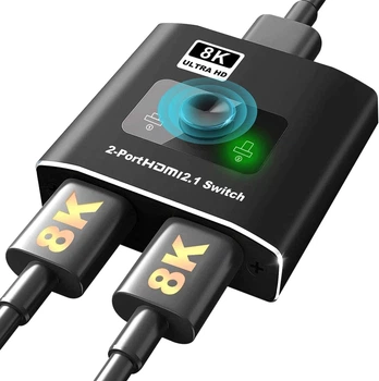 Відео спліттер HDMI 8K 3D v2.1 комутатор двонаправлений на 2 монітори (Switch-8K-1TO2)