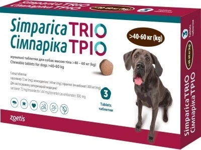 Сімпаріка ТРІО для собак вагою від 40 до 60 кг 3 шт