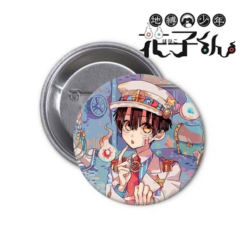 Значок Toilet Bound Hanako kun Туалетный мальчик Ханако #02